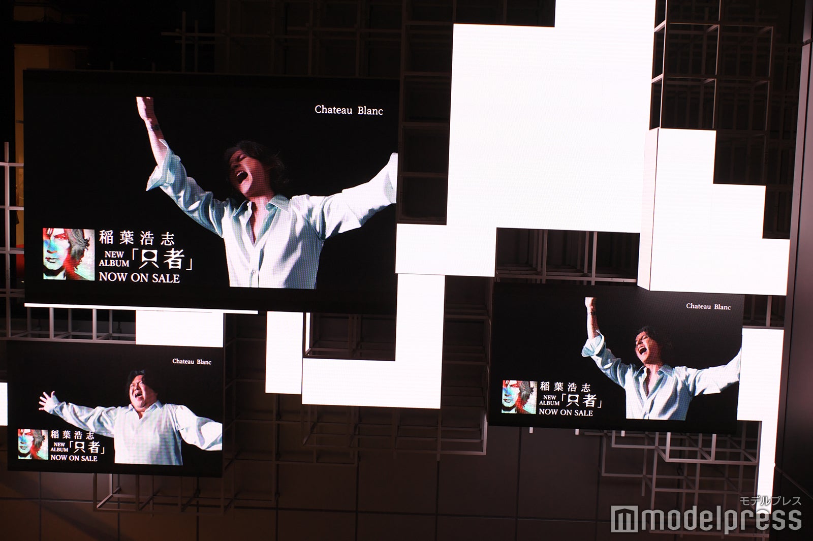 一部だけブラマヨ小杉の「B’z稲葉浩志パロディMV」に（C）モデルプレス