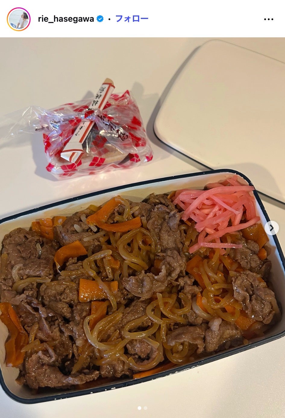 長谷川理恵Instagramより