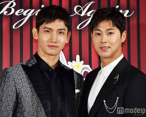 東方神起、会見で再始動宣言 全国5大ドームツアー&新作リリースを発表<東方神起 ASIA PRESS TOUR>
