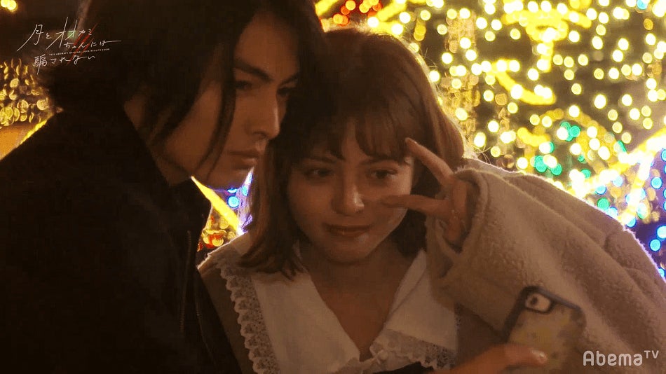 「月とオオカミちゃんには騙されない」第1話（C）AbemaTV