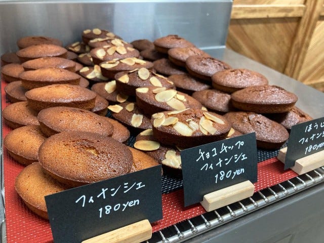 【京都】連日売り切れの人気店！オープンしたばかりの「住宅街の中にある焼き菓子屋さん」