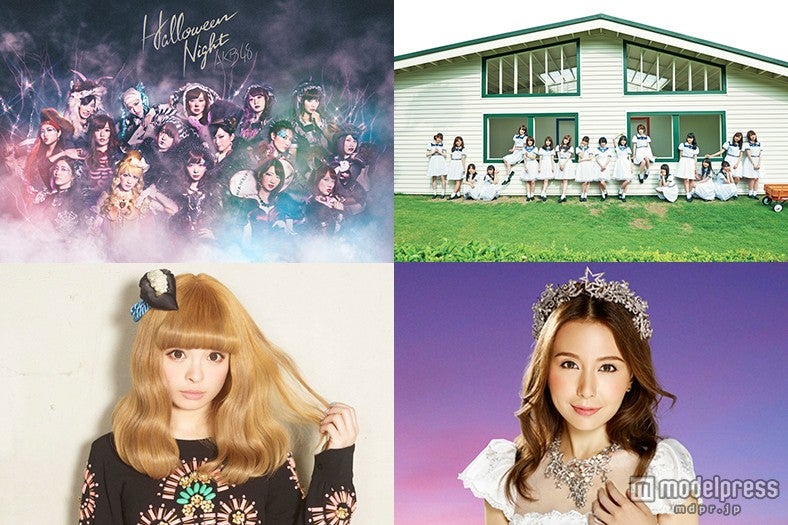 AKB48・乃木坂46ら、ハロウィン新イベントに仮装で集結