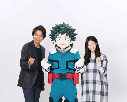 今田美桜、アニメ映画の声優初挑戦「大興奮しました」<僕のヒーローアカデミア>