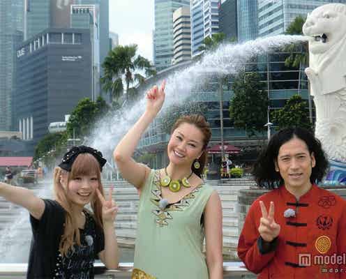 きゃりーvsピース又吉 シンガポールで波乱の対決