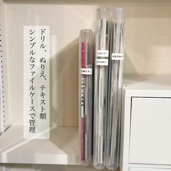 机の上の収納は100均で解決 ダイソー セリアetc の便利グッズ勢揃い モデルプレス 机の上の収納は100均で解決 ダイソー セリアetc の便利グッズ勢揃い モデルプレス