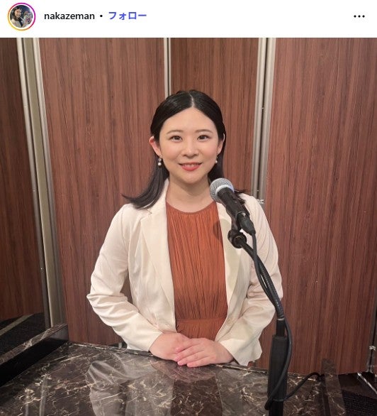 「ミヤネ屋」リポーター、番組を離れると報告「当初は産休として復帰予定でした」