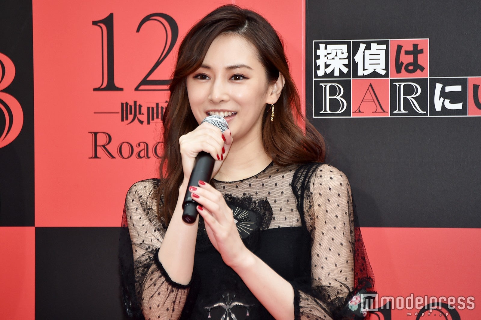 北川景子（C）モデルプレス