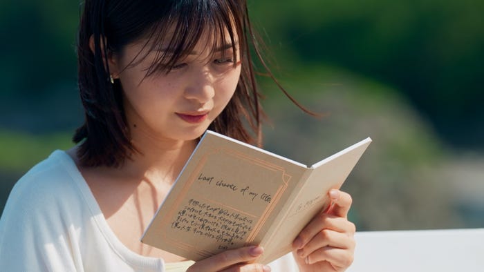 みゆう『ラブ トランジット』シーズン3第8話(C)2025 Amazon Content Services LLC or its Affiliates.