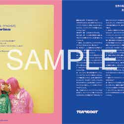 AMIAYA／雑誌「TOKYODOT」（4月14日発売）より（C）TOKYODOT