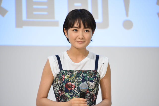 葵わかな(C)2018映画「青夏」製作委員会