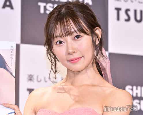 渡辺美優紀、ミニ丈で美脚披露「清楚で素敵」「スタイル抜群」と反響