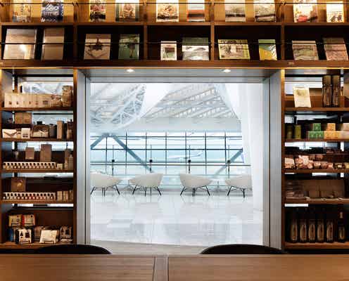 「羽田空港 蔦屋書店」スタバ併設ブックカフェが第2ターミナルに誕生