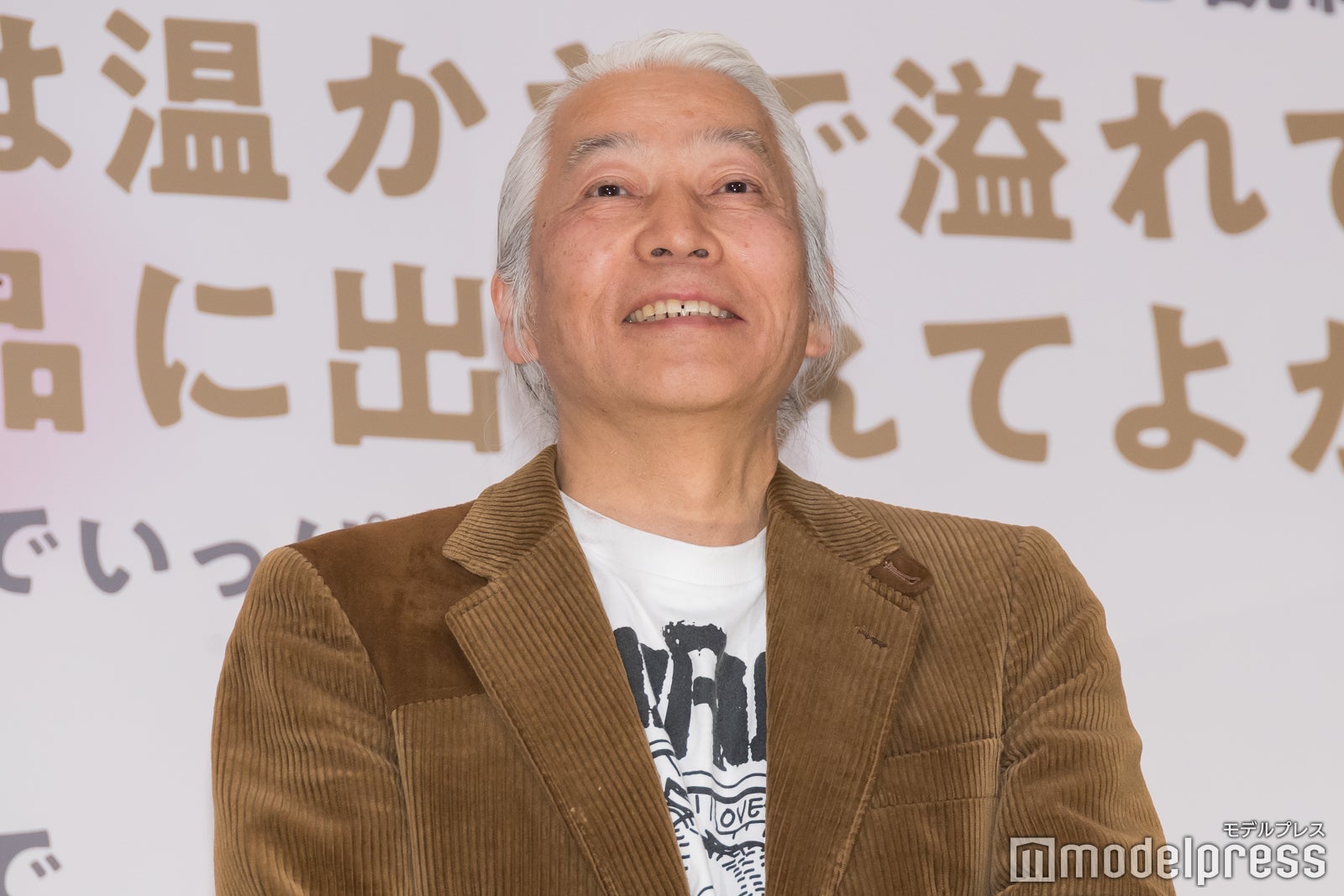 塚本連平監督（C）モデルプレス