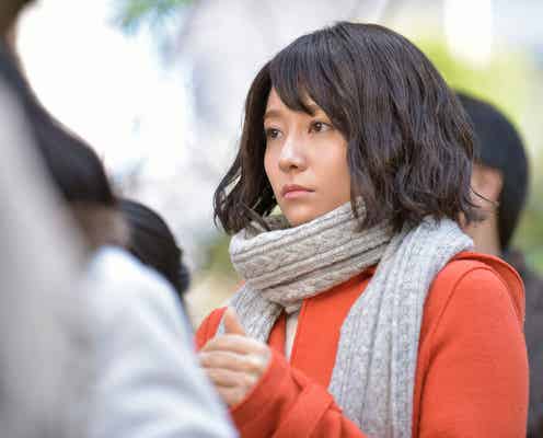 亀梨和也&木村文乃を山下智久が“運命の恋”に導く「ボク、運命の人です。」<第1話あらすじ>