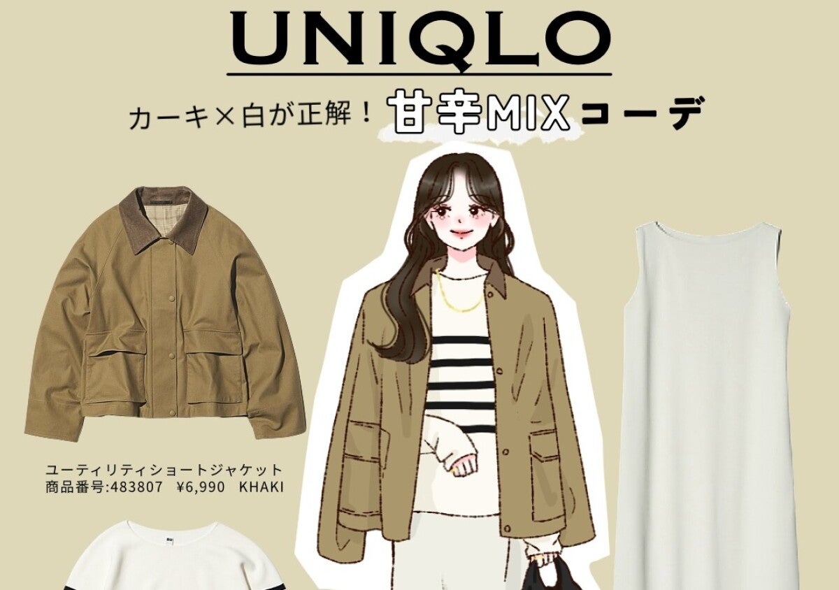 ユニクロにこんなのあったんだ！「春待ち」コーデにとりいれたい♡華やかニットコーデ6選