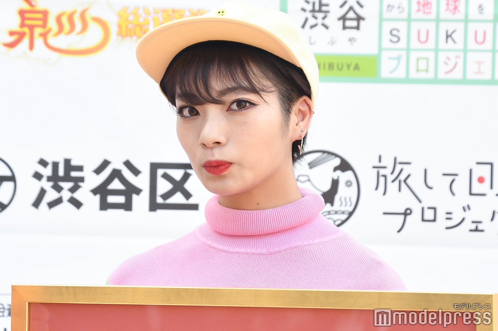 矢部ユウナ （C）モデルプレス