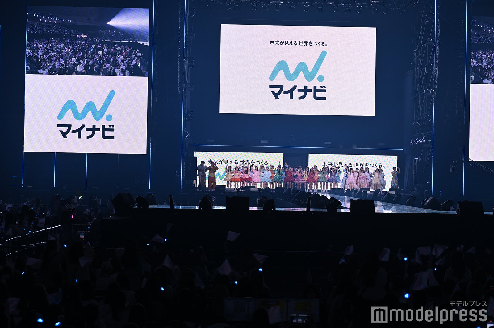 FRUITS ZIPPERら（C）モデルプレス