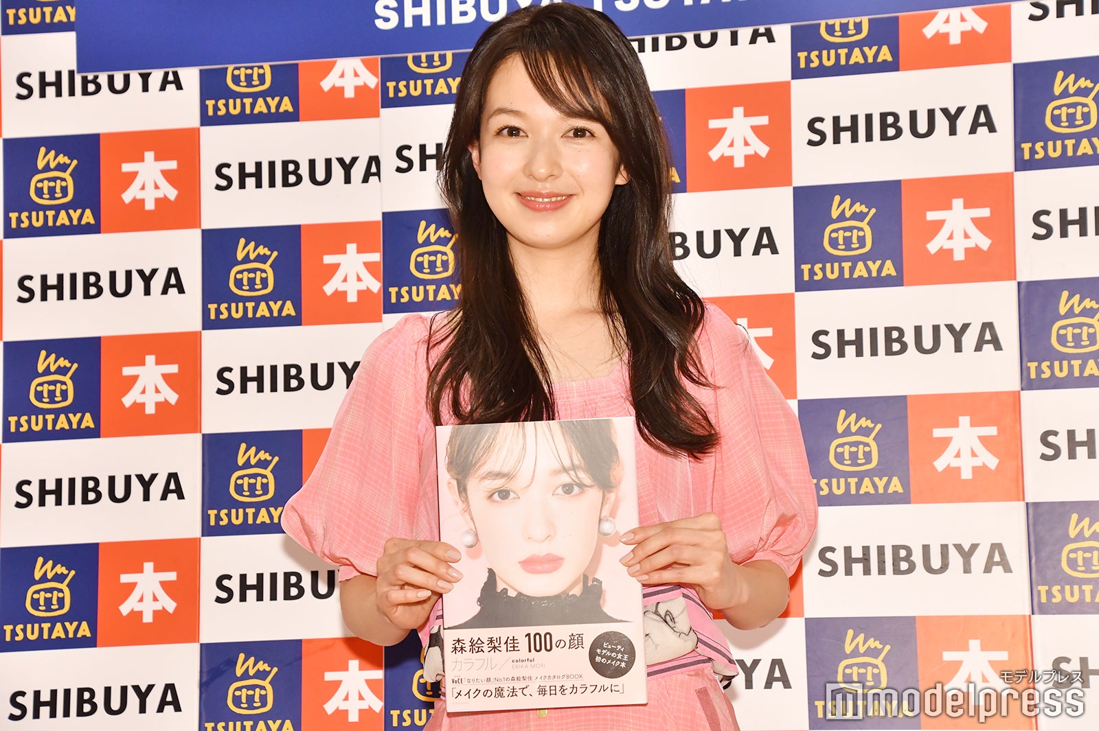 森絵梨佳（C）モデルプレス