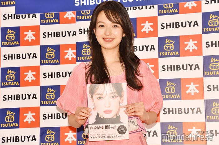 森絵梨佳(C)モデルプレス