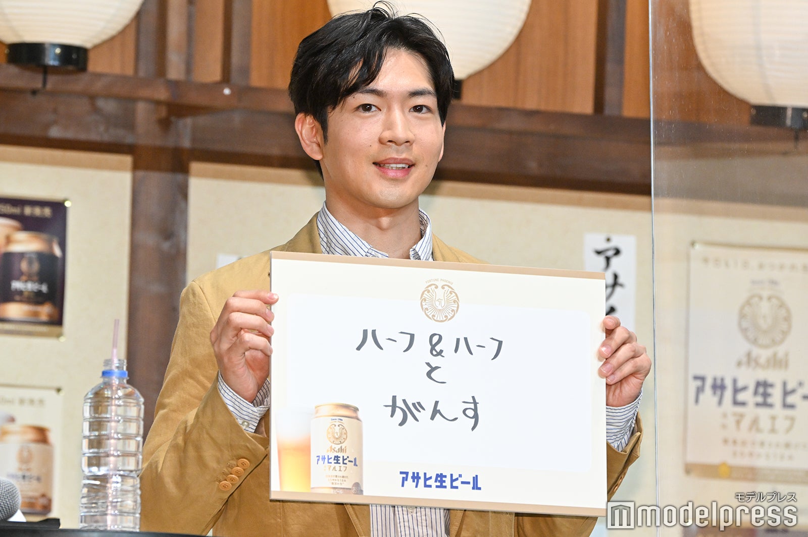 松下洸平 （C）モデルプレス