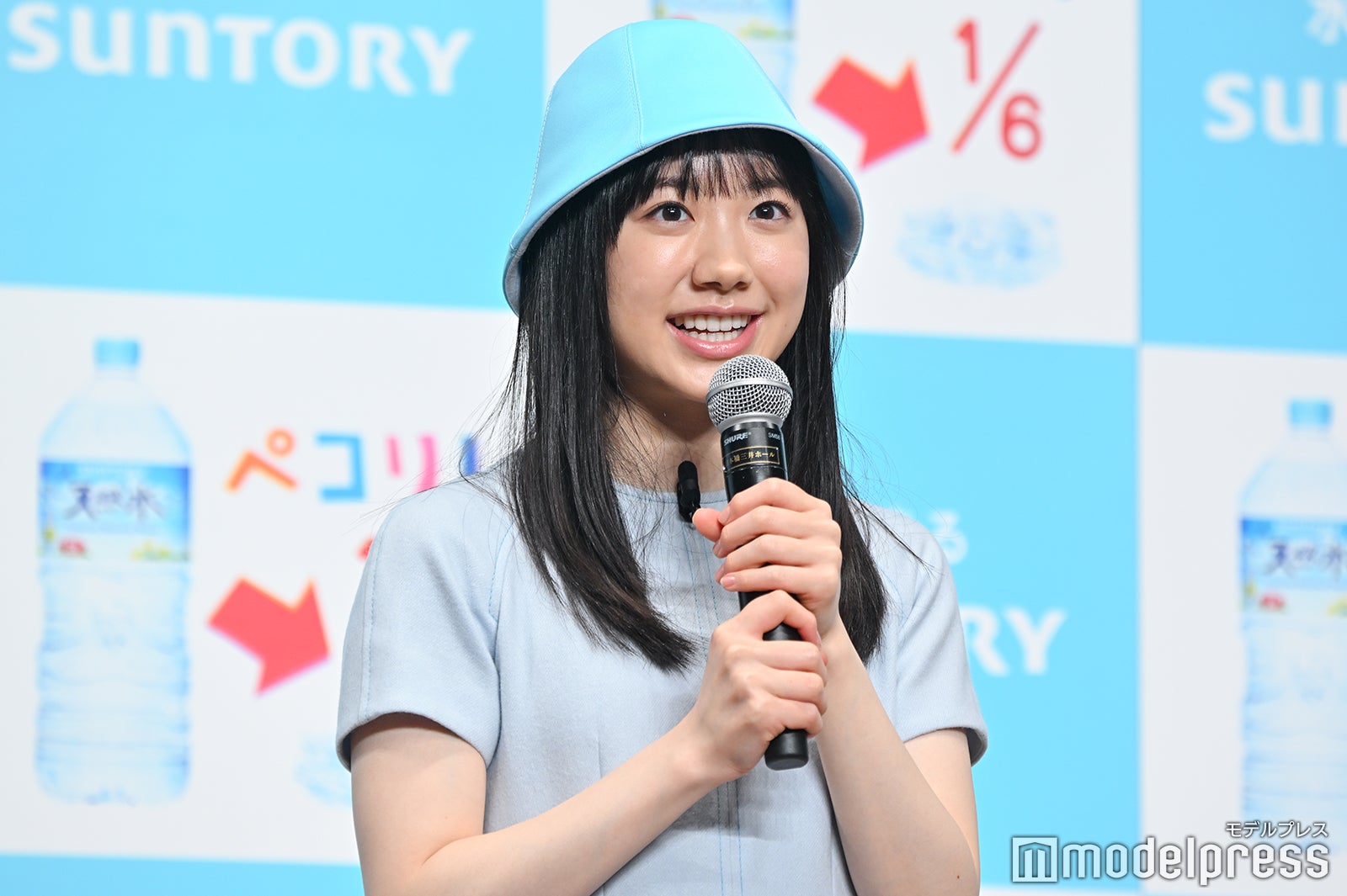 芦田愛菜（C）モデルプレス