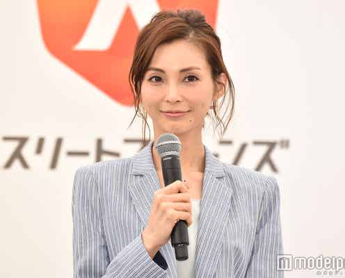 押切もえ、産休入りを報告