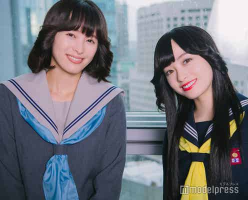 <清野菜名&橋本環奈「今日から俺は!!劇場版」インタビュー>「すぐに打ち解けた」初対面を振り返る 若月佑美とのエピソードも
