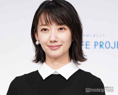 波瑠、フジテレビ番組欠席「アナウンス室の波瑠」が代打出演