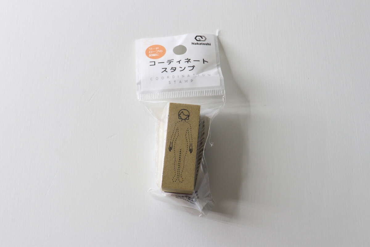 コーディネートスタンプがパッケージに入った状態の全体像