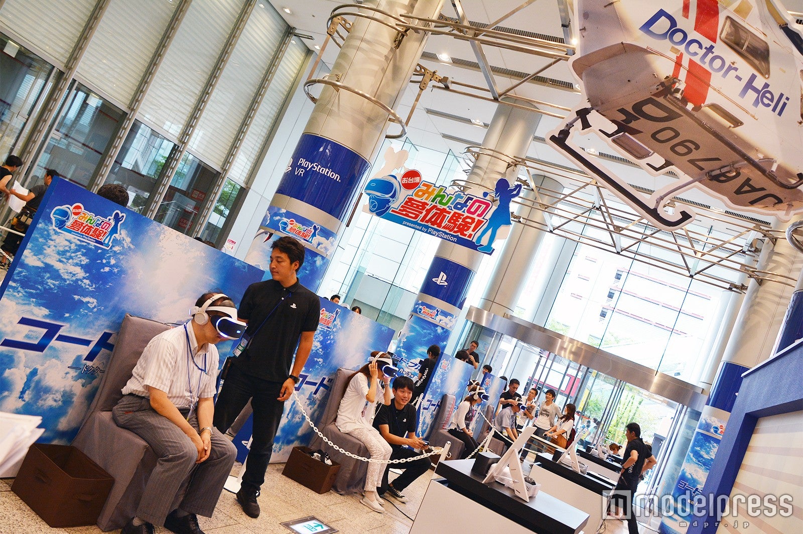 『コード・ブルー～ドクターヘリ緊急救命～』VR（C）モデルプレス