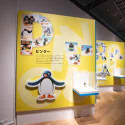 可愛いだけじゃない!?ピングー展(C)2026 JOKER.