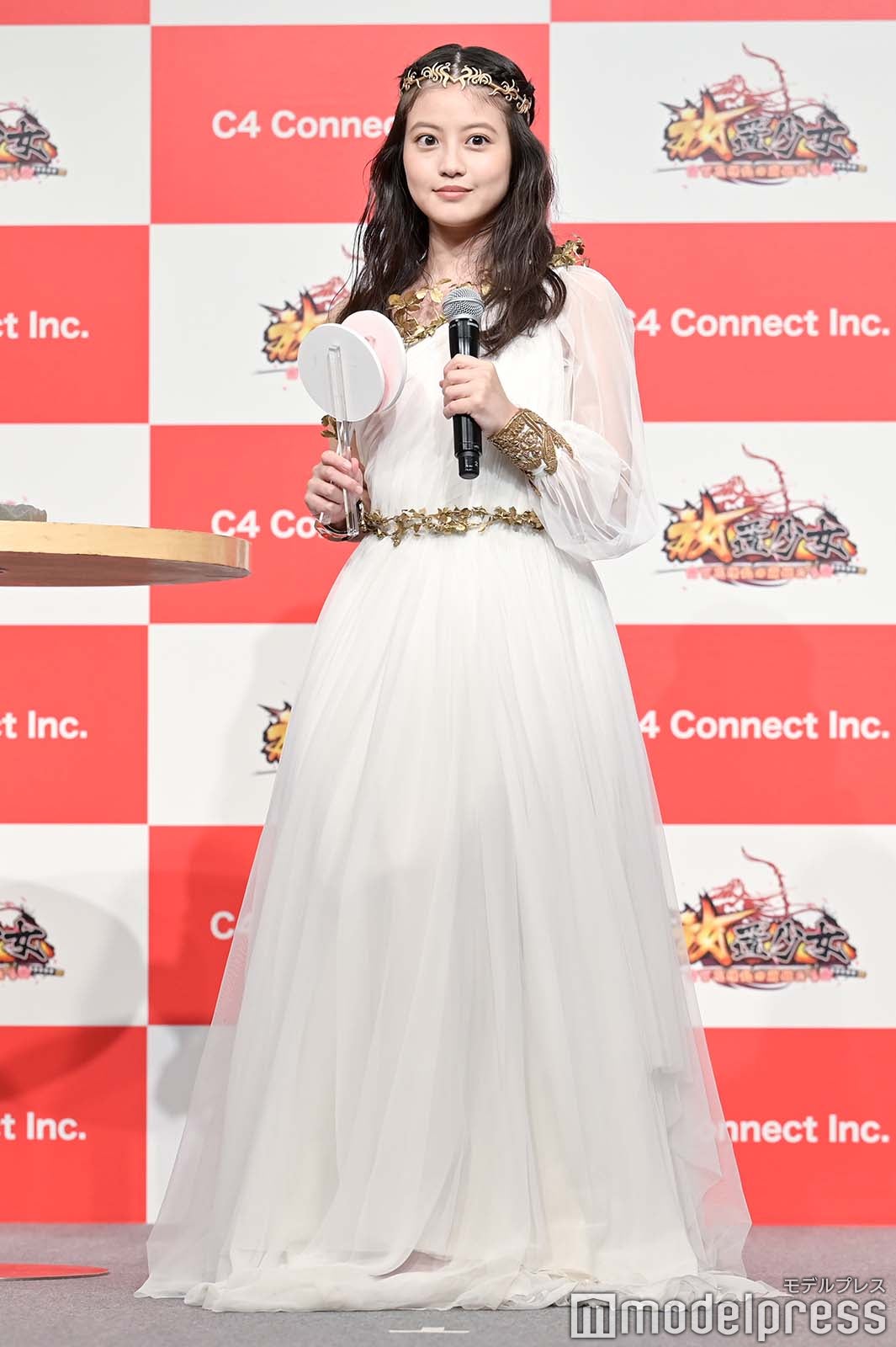 今田美桜（C）モデルプレス