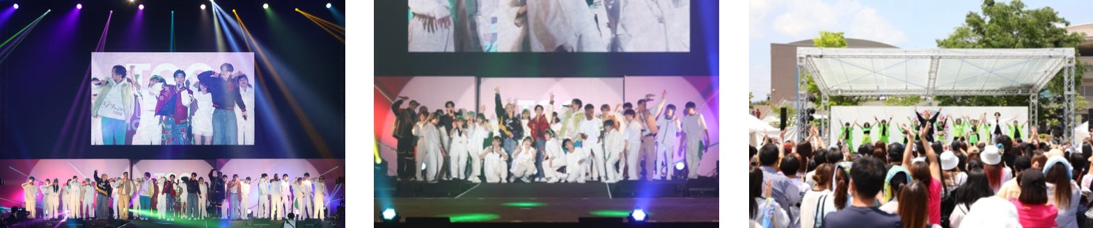 「TGC teen ICHINOSEKI 2023」（提供写真）