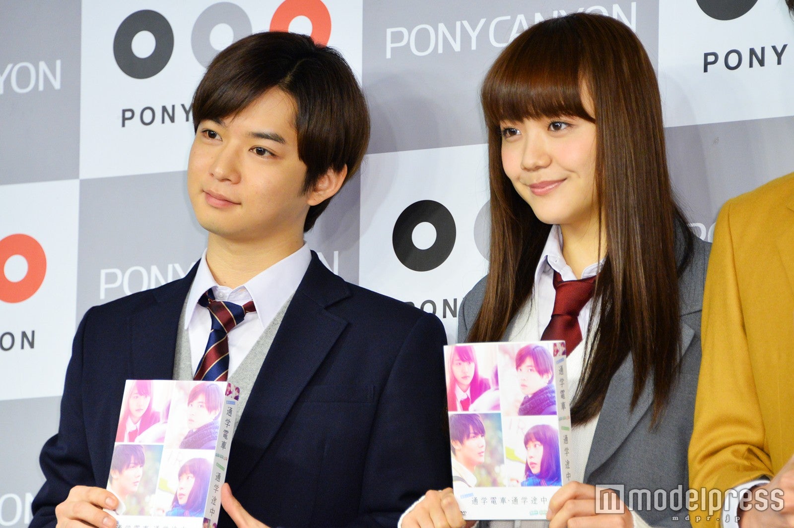 千葉雄大、松井愛莉（C）モデルプレス