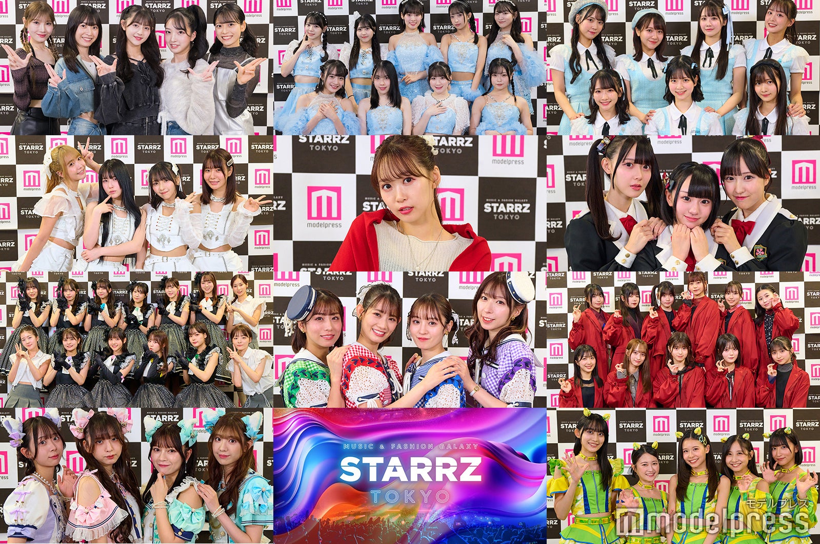 音楽＆ファッションの新祭典「STARRZ TOKYO」DAY1【写真特集】