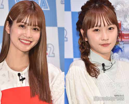 川栄李奈&生見愛瑠、今年のクリスマスの過ごし方明かす 不思議回答連発で古坂大魔王ツッコミ