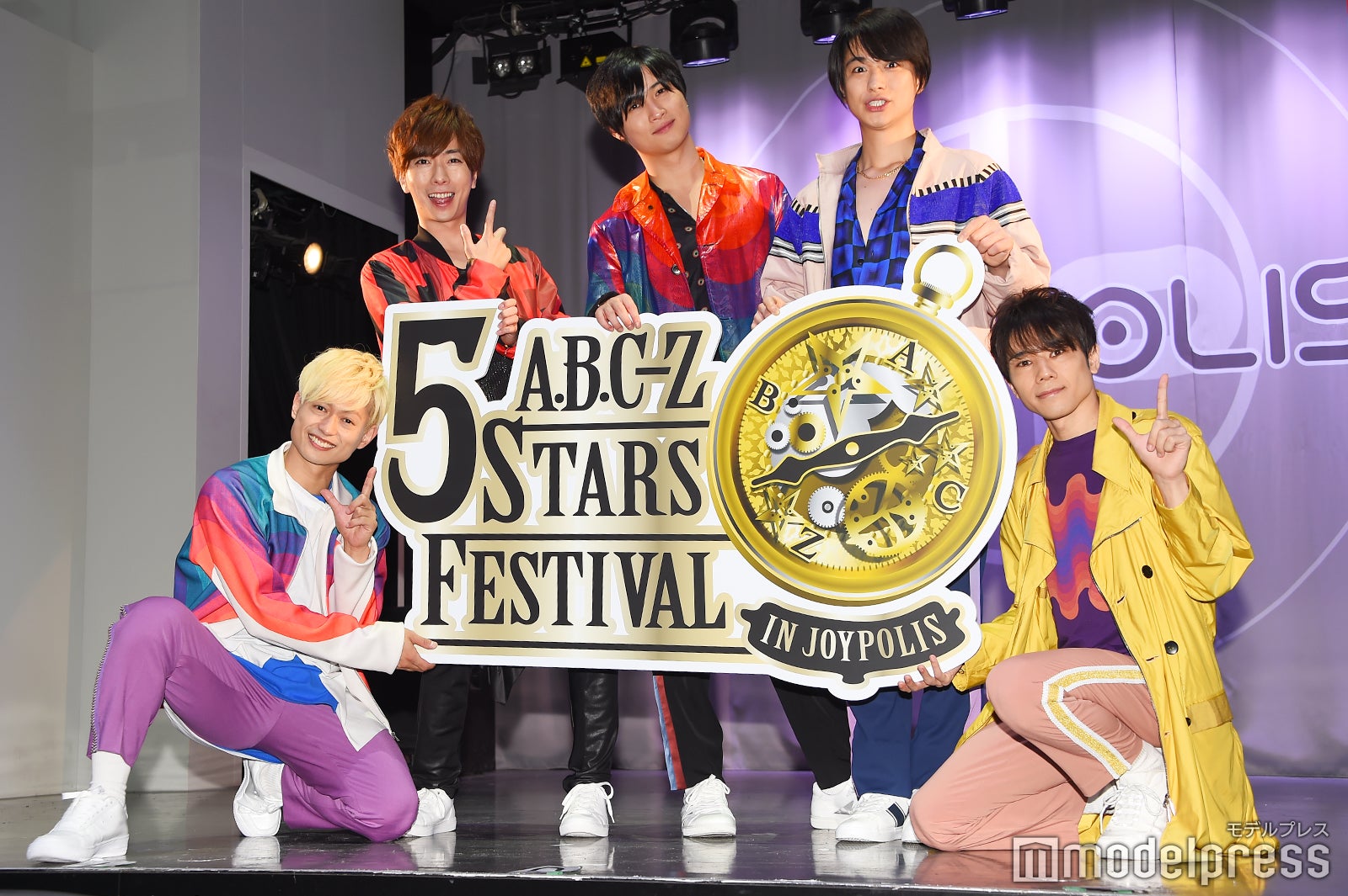 A.B.C-Z（左から）塚田僚一、河合郁人、橋本良亮、戸塚祥太、五関晃一（C）モデルプレス