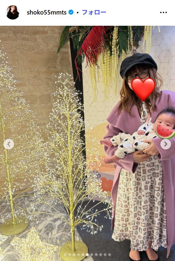 中川翔子Instagramより