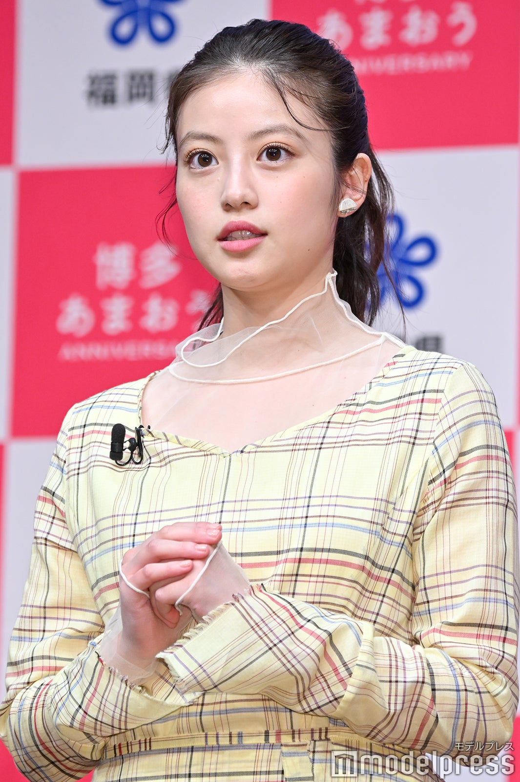 今田美桜 （C）モデルプレス