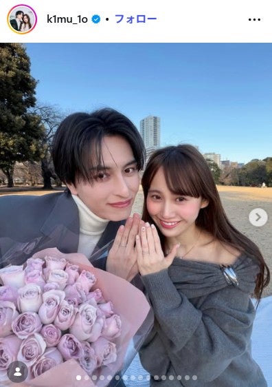 キムイオハウスInstagramより