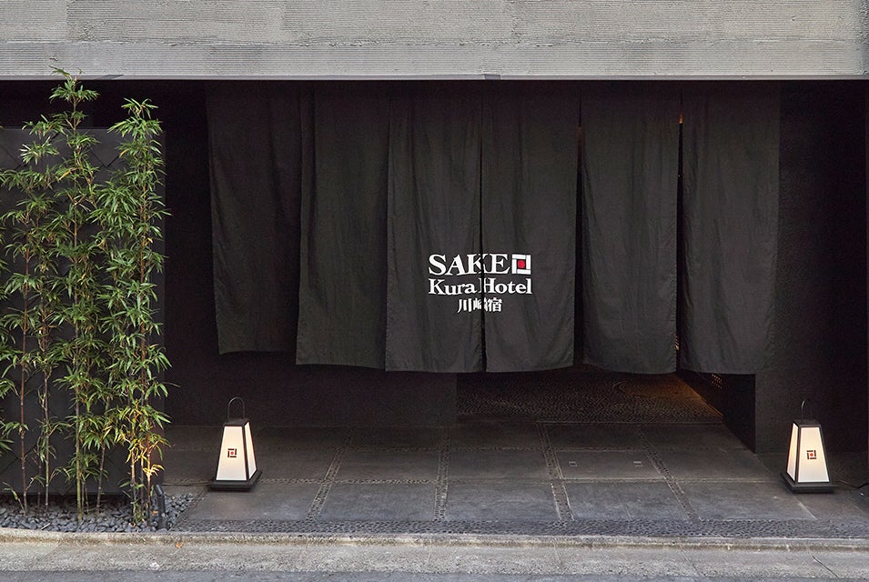 川崎に酒蔵バーを楽しむホテル「SAKE Kura Hotel 川崎宿」誕生