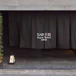 SAKE Kura Hotel 川崎宿/提供画像