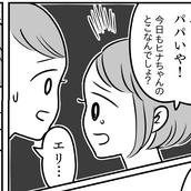 ヘア用 洗車用 さらに非常用グッズとしても 意外な使い道がある粗品タオル みんなはどう使ってる モデルプレス ヘア用 洗車用 さらに非常用グッズとしても 意外な使い道がある粗品タオル みんなはどう使ってる モデルプレス