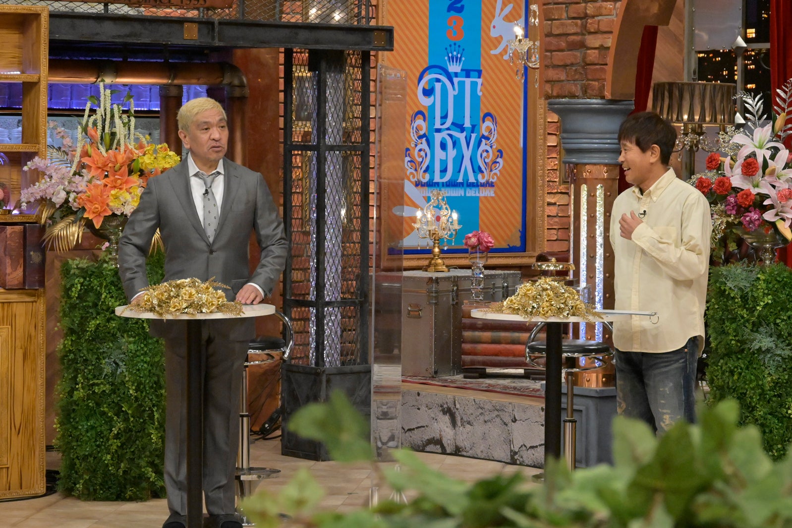 ダウンタウン （C）読売テレビ