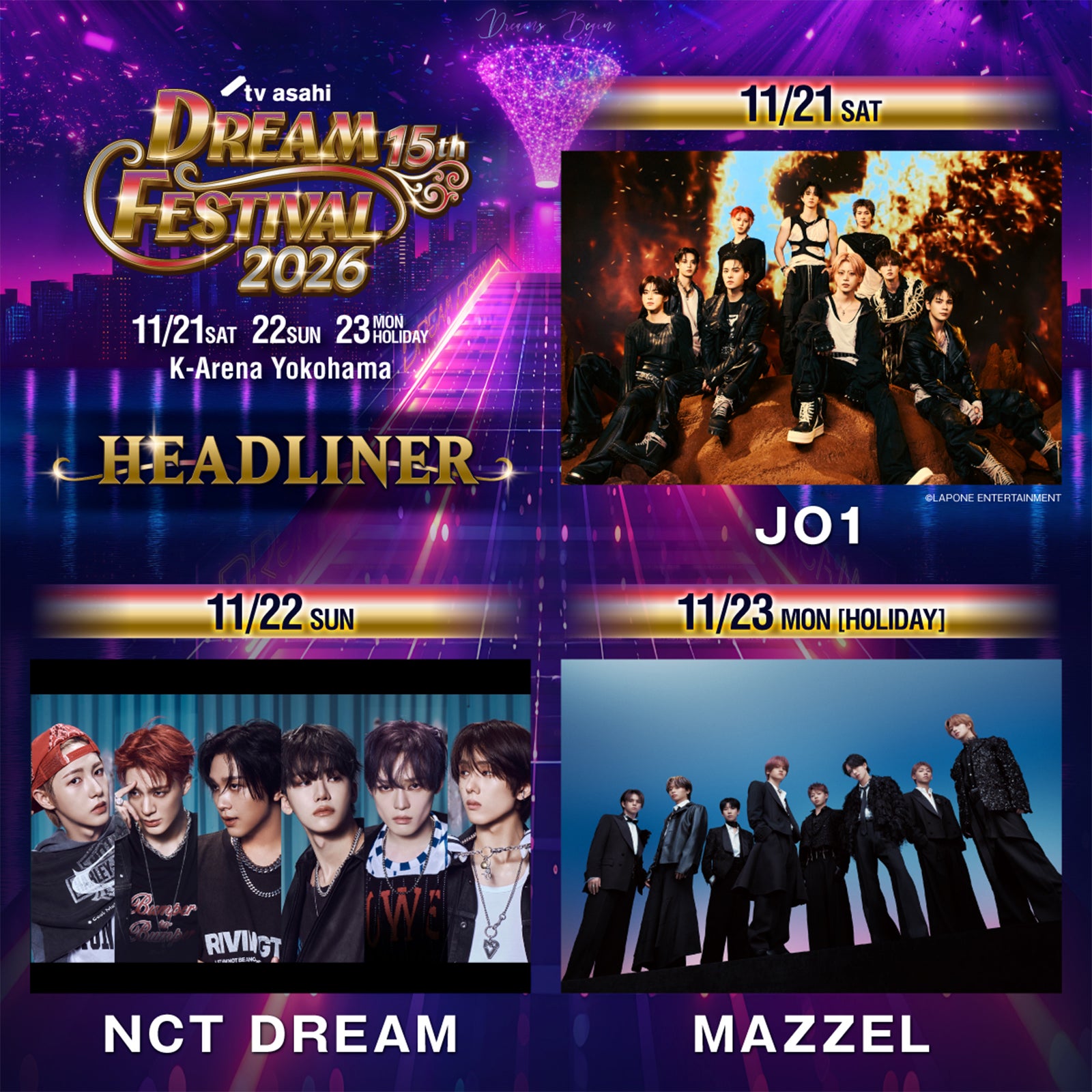 JO1・NCT DREAM・MAZZEL「テレ朝ドリフェス2026」ヘッドライナーに決定 新たな出演者も解禁