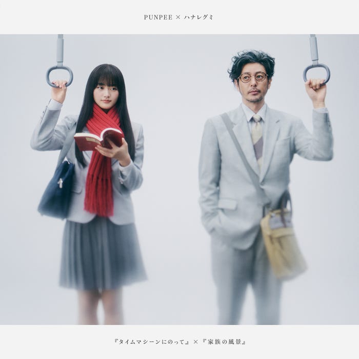 山崎天、オダギリジョー(提供写真)