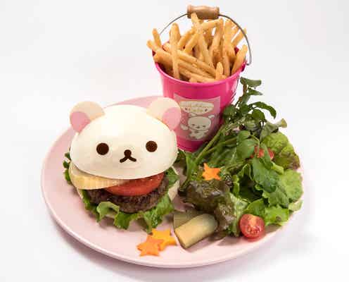 原宿に「コリラックマカフェ」が初出店 ふんわり可愛いコラボメニューお披露目