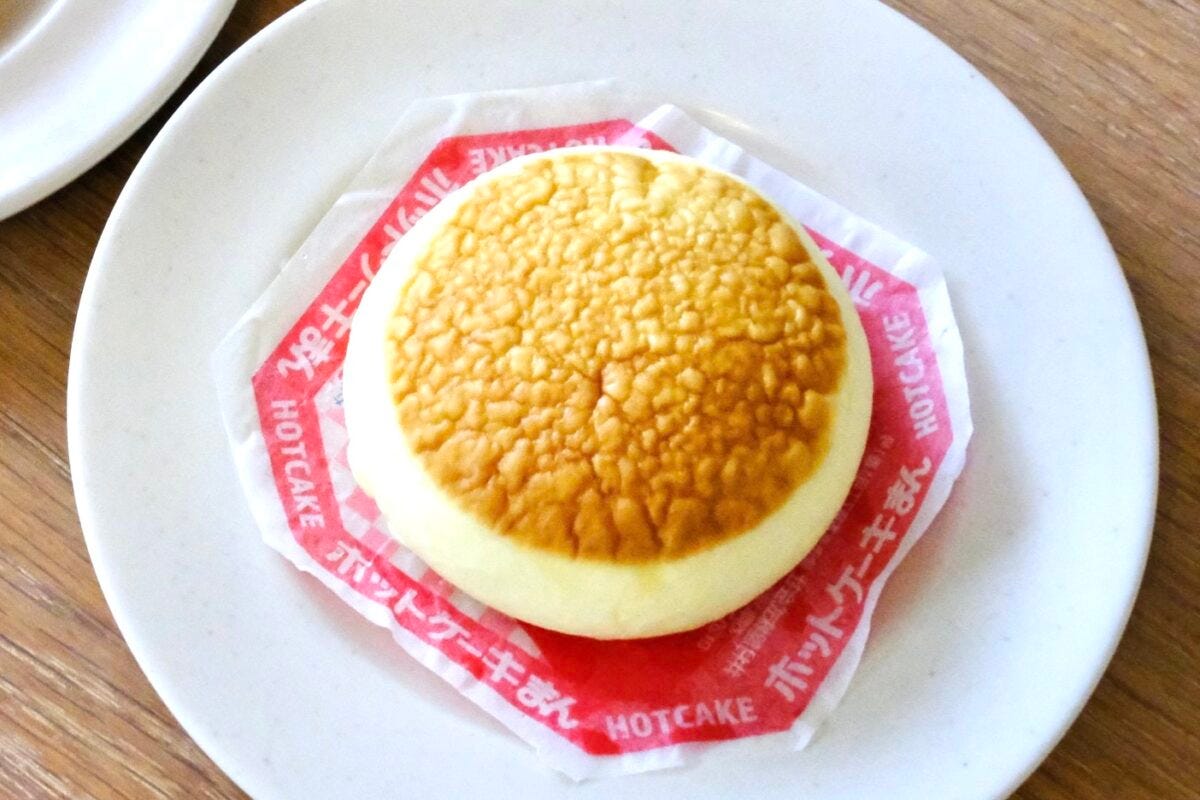 ホットケーキまん×ファミチキ