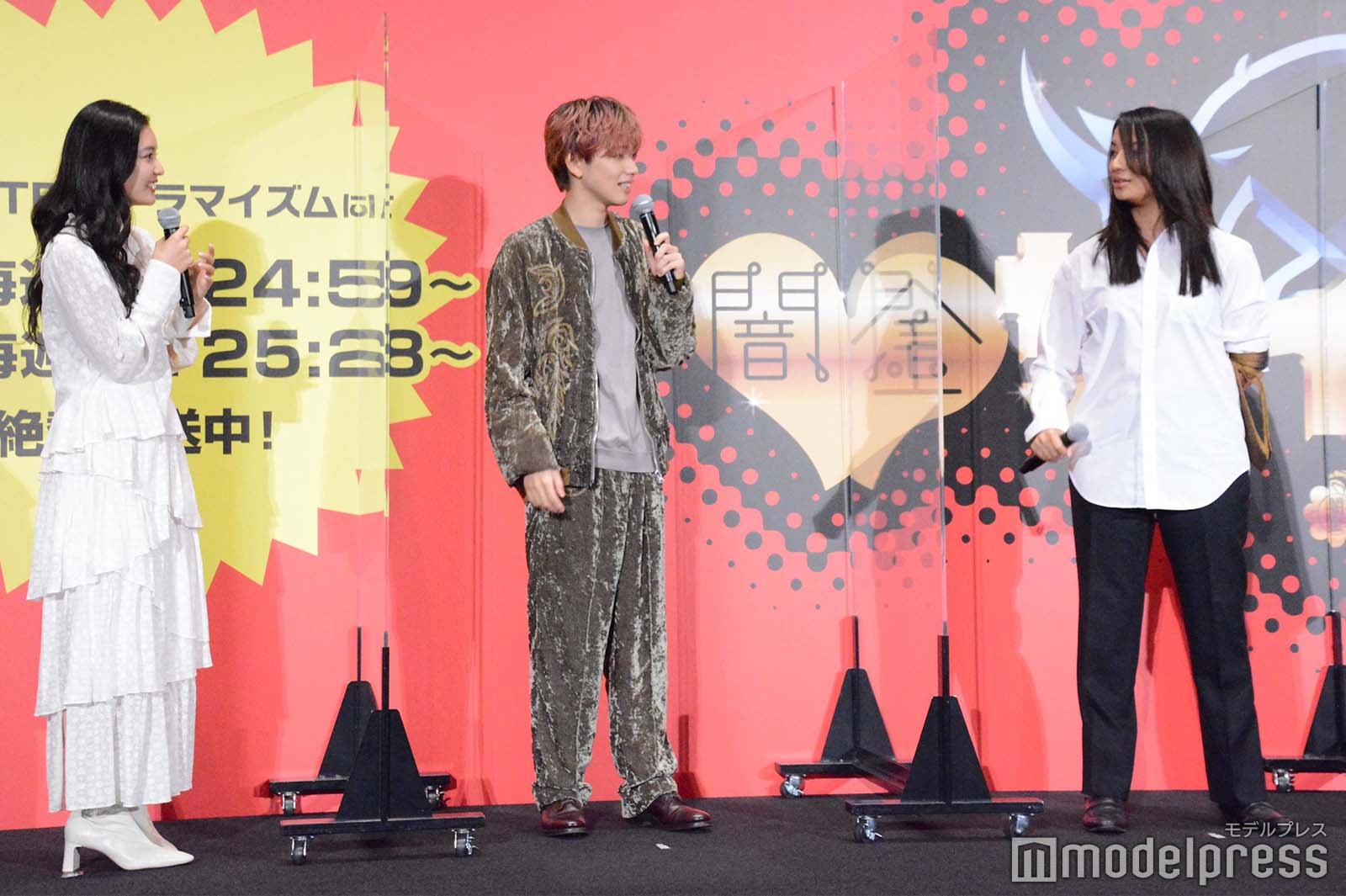 古畑星夏、宮世琉弥 （C）モデルプレス