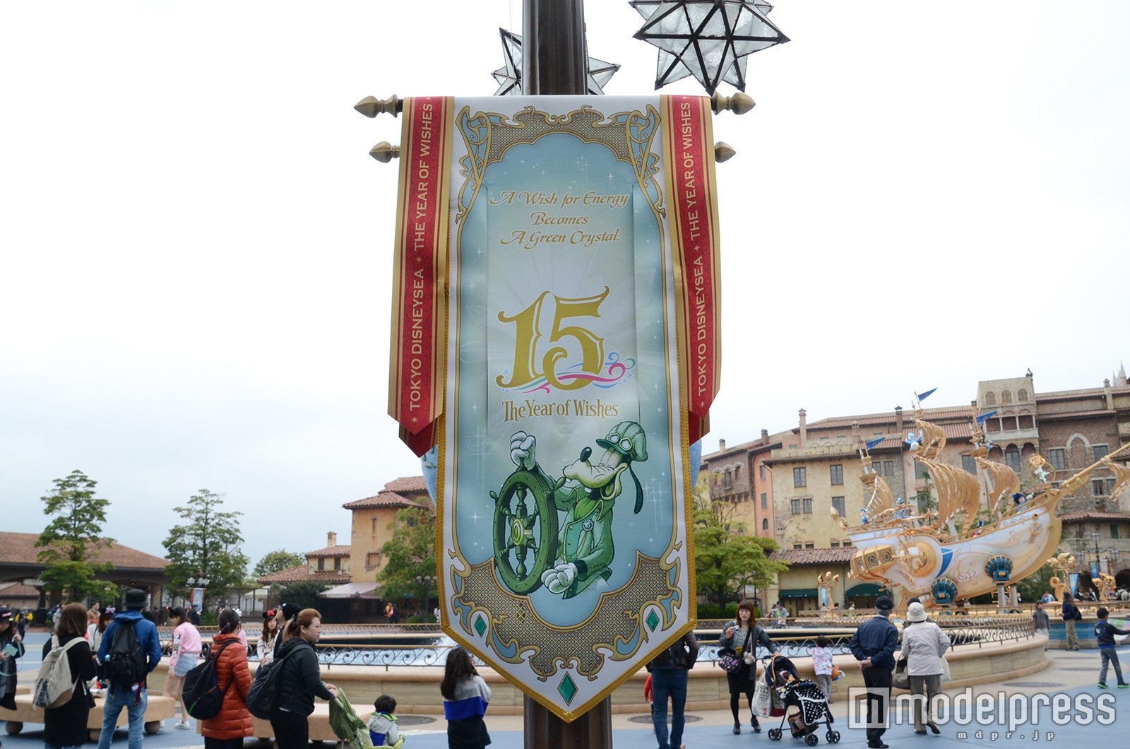 デコレーション／「東京ディズニーシー15周年“ザ・イヤー・オブ・ウィッシュ”」（C）モデルプレス
